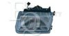 EQUAL QUALITY PP0243D Headlight